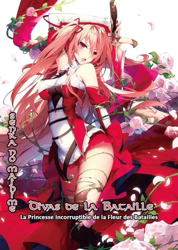 Divas de la Bataille — La Princesse Incorruptible de la Fleur des Batailles RSS des sorties