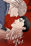 Couverture de Alpha Reversed