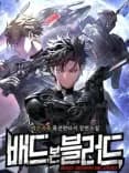 Couverture de Bad Born Blood