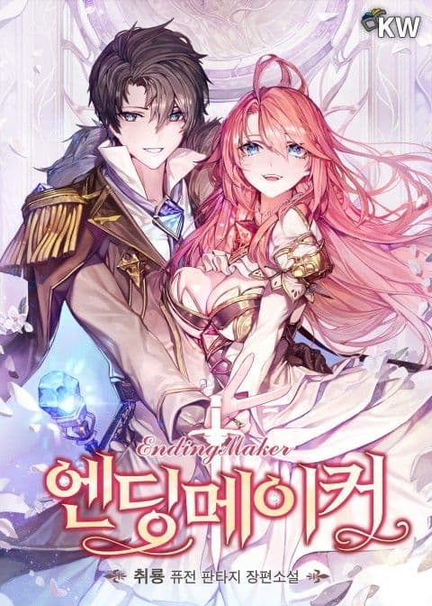 Couverture de Ending Maker