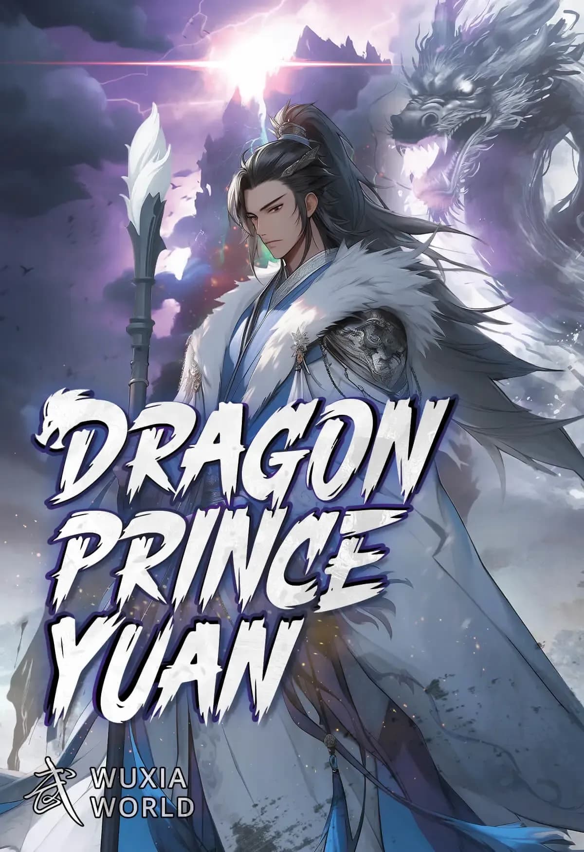 Couverture de Dragon Prince Yuan — roman Aventure traduit en français
