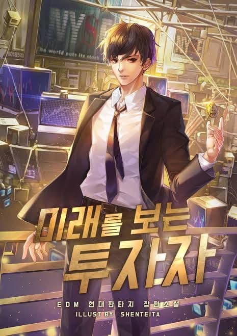 Couverture de An Investor Who Sees The Future — Web Novel