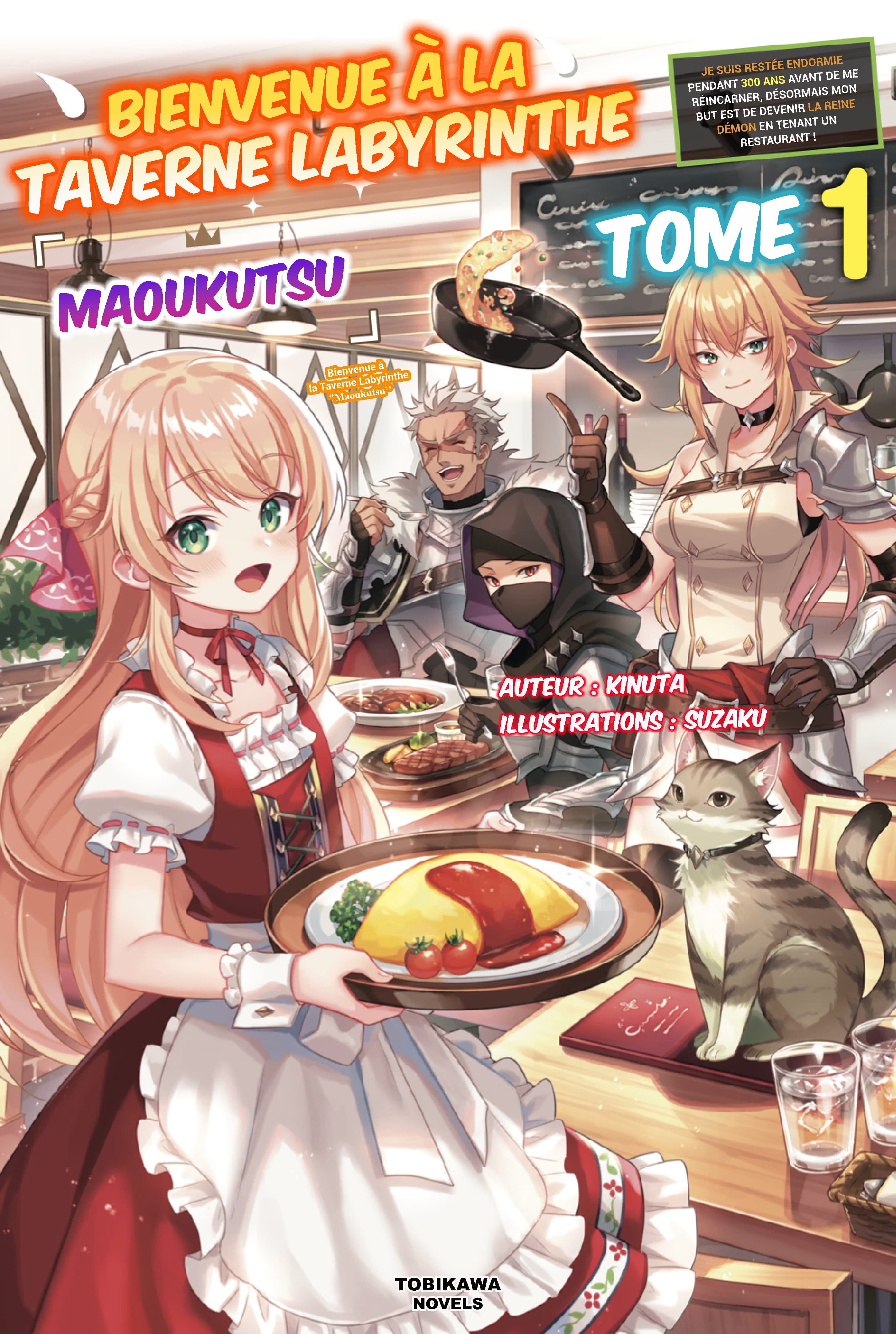 Bienvenue à la taverne labyrinthe “Maoukutsu”