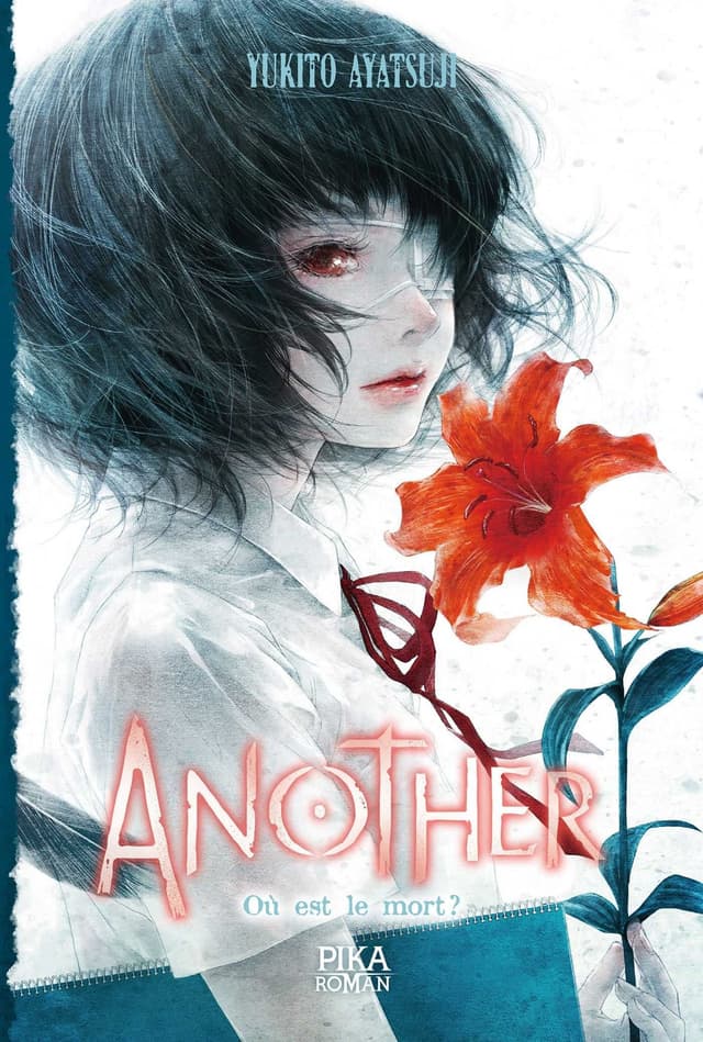 Couverture de Another - Où est le mort ? — Light novel par Yukito Ayatsuji