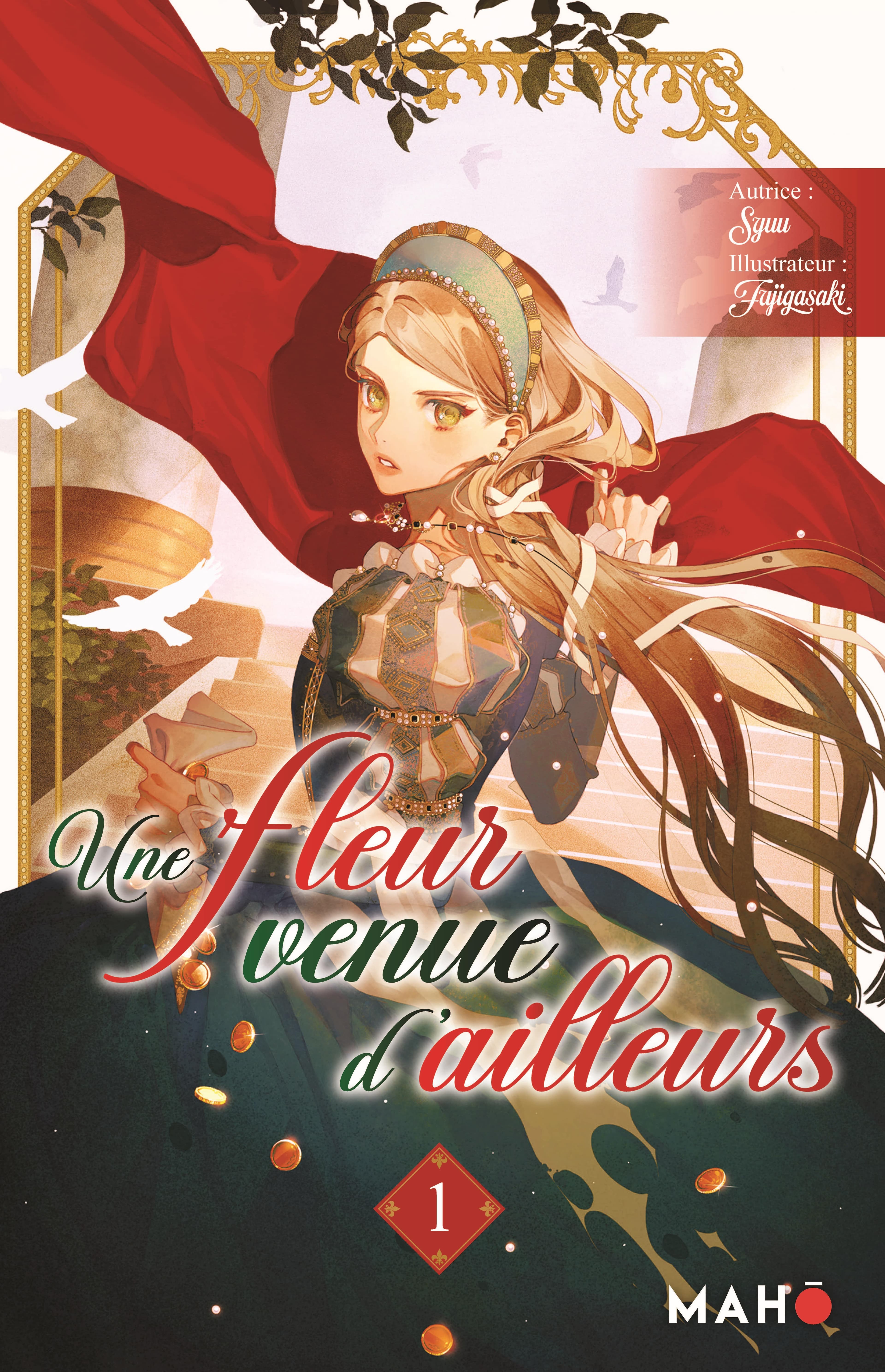 Une fleur venue d'ailleurs