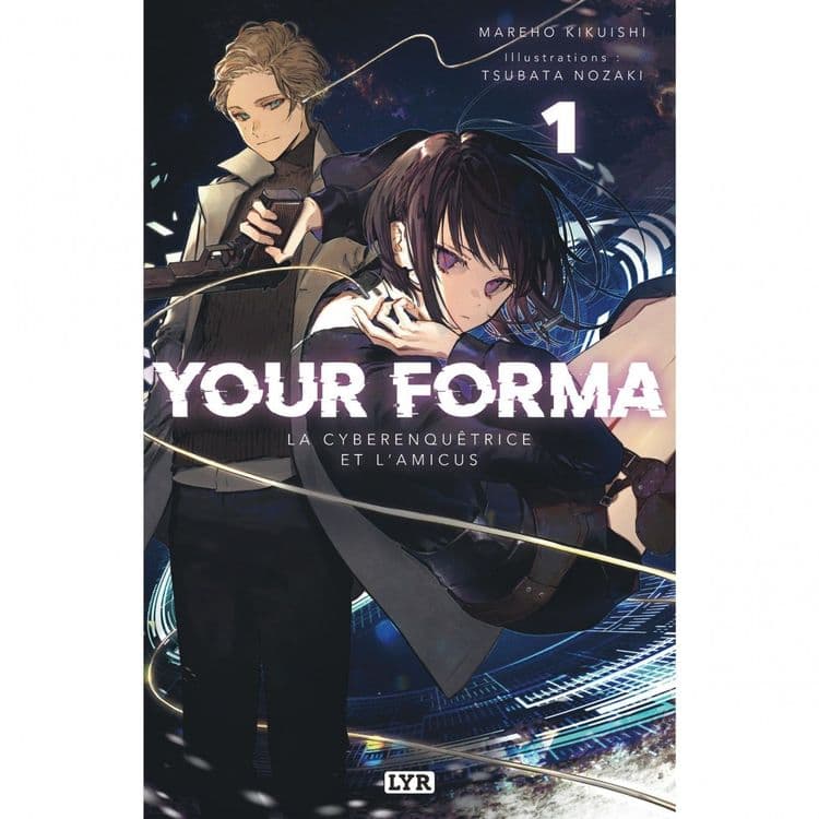 Couverture de Your Forma - Roman — édition Vega