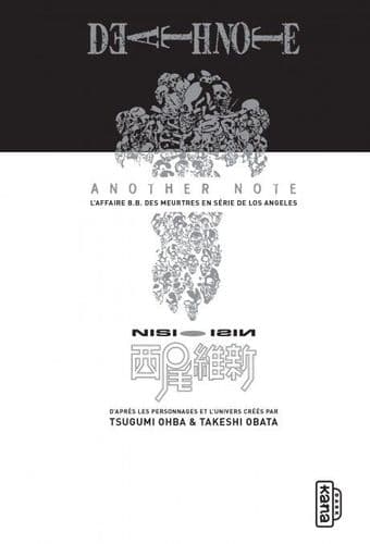 Couverture de Death Note (roman) — édition Kana