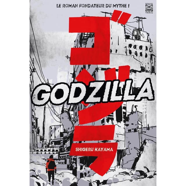 Couverture de Godzilla — Light novel par Shigeru Kayama