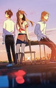 Couverture de Fragments de Crépuscule — Roman par Tetsuya Sano