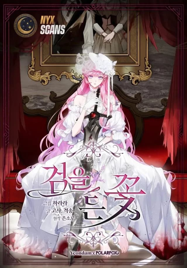Couverture de The Flower Who Bears the Sword — Web Novel