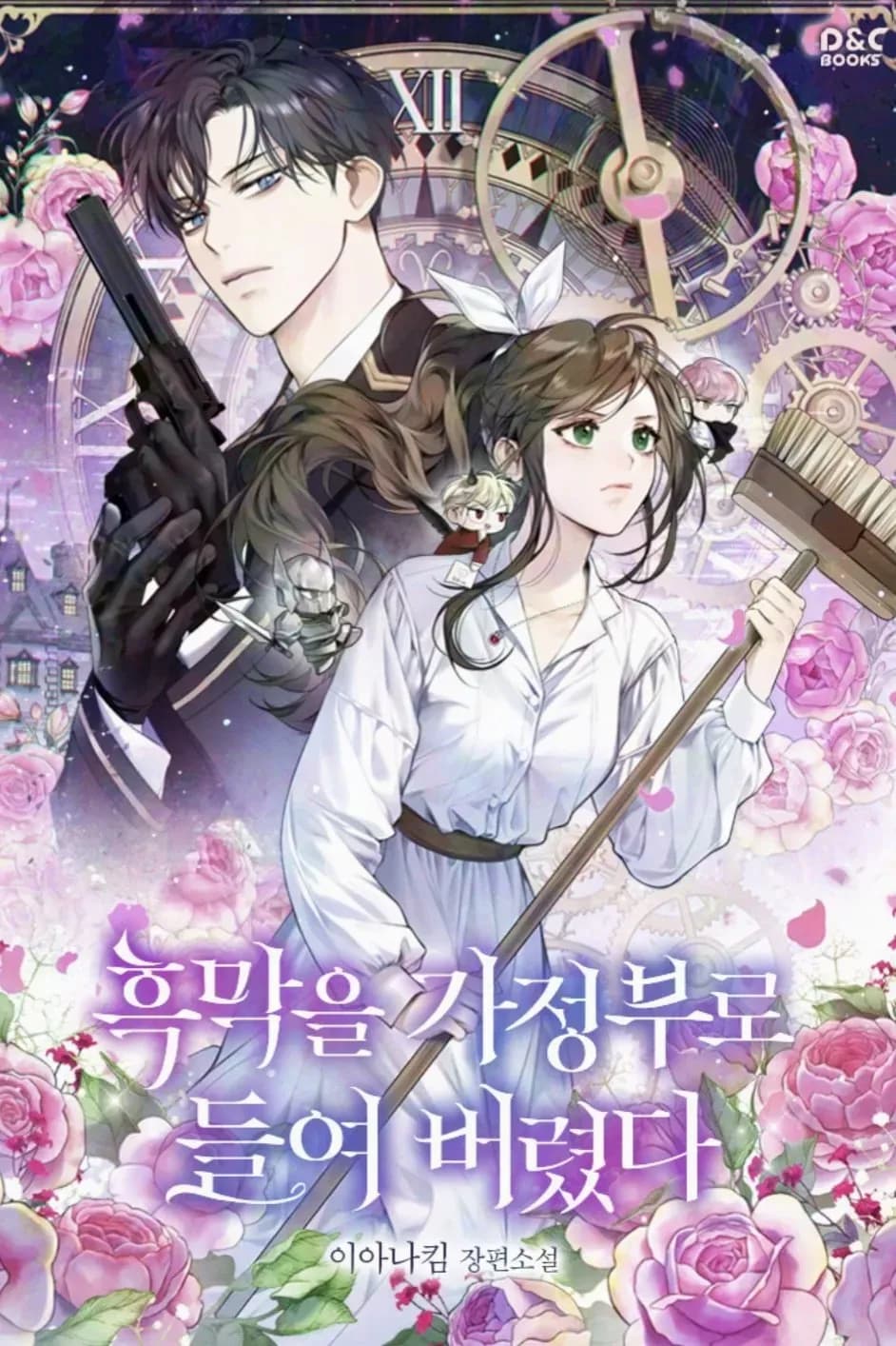 Couverture de I Took the Villain as a Housekeeper