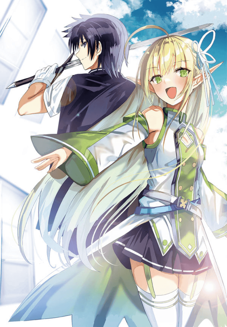 Couverture de I Got a New Skill Every Time I Was Exiled