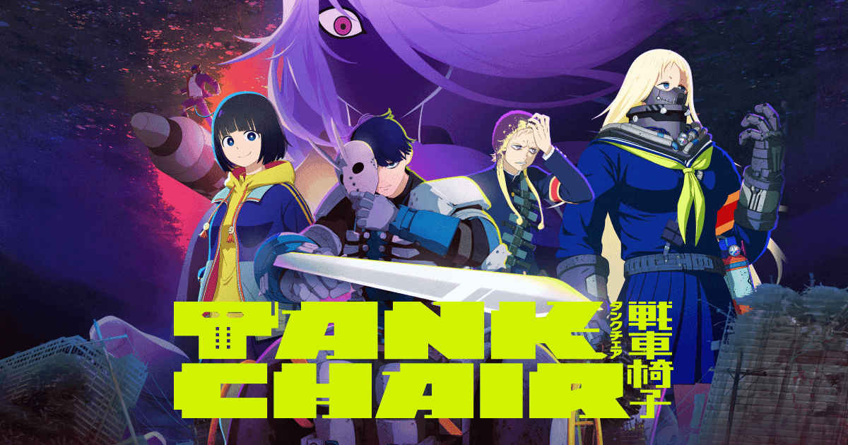 Couverture de l'article Tank Chair : l'anime démarre le 4 octobre 2026 au Japon
