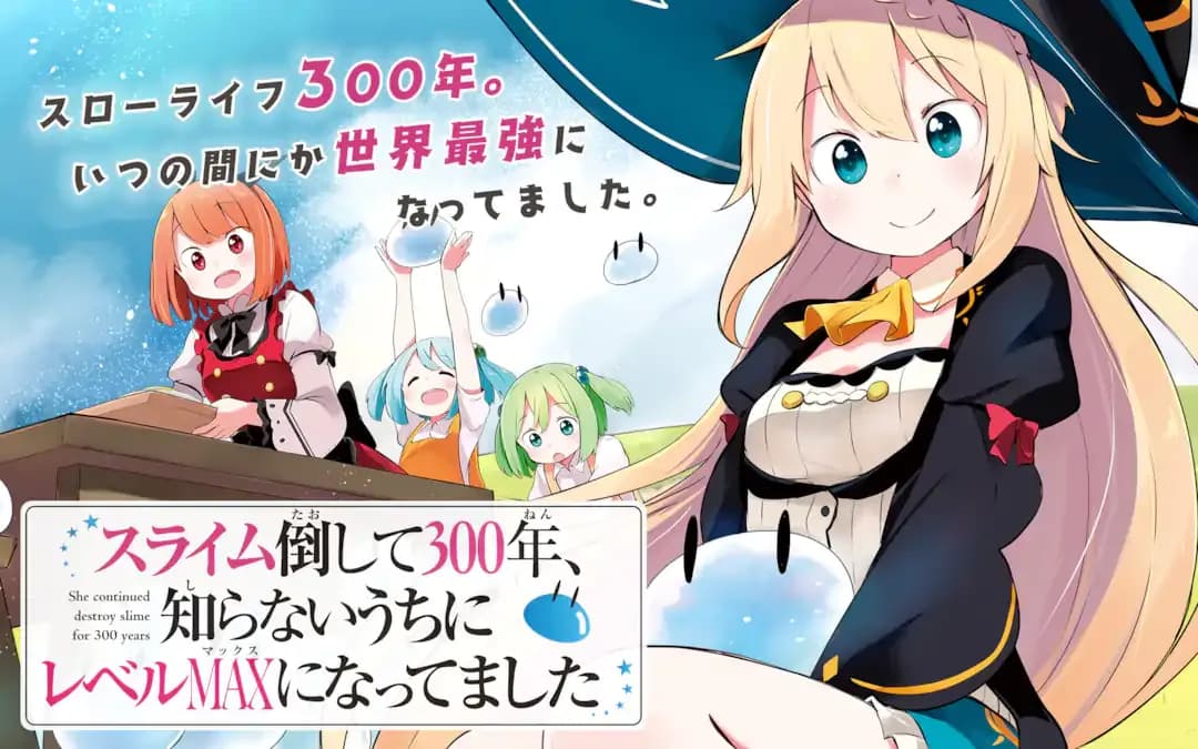 Couverture de l'article Tueuse de Slime depuis 300 ans : le manga finit au tome 19