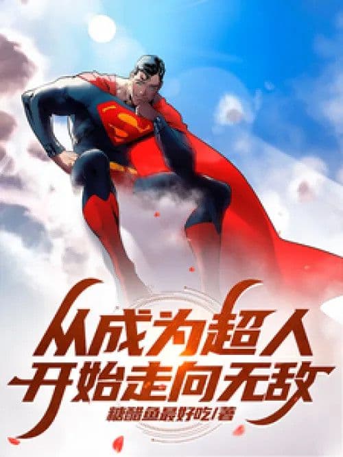 Couverture de From becoming a superman to becoming invincible