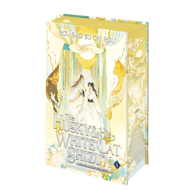 Couverture de The Husky and His White Cat Shizun — Web novel par Meatbun Doesn't Eat Meat