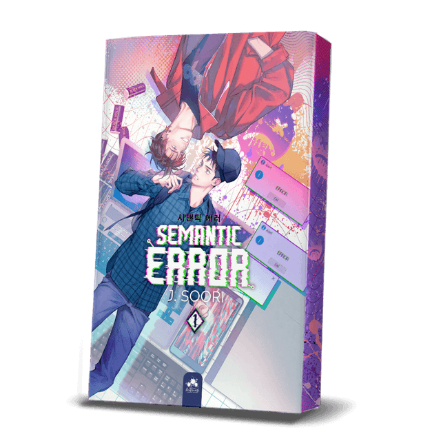 Couverture de Semantic Error — Web novel par J. Soori