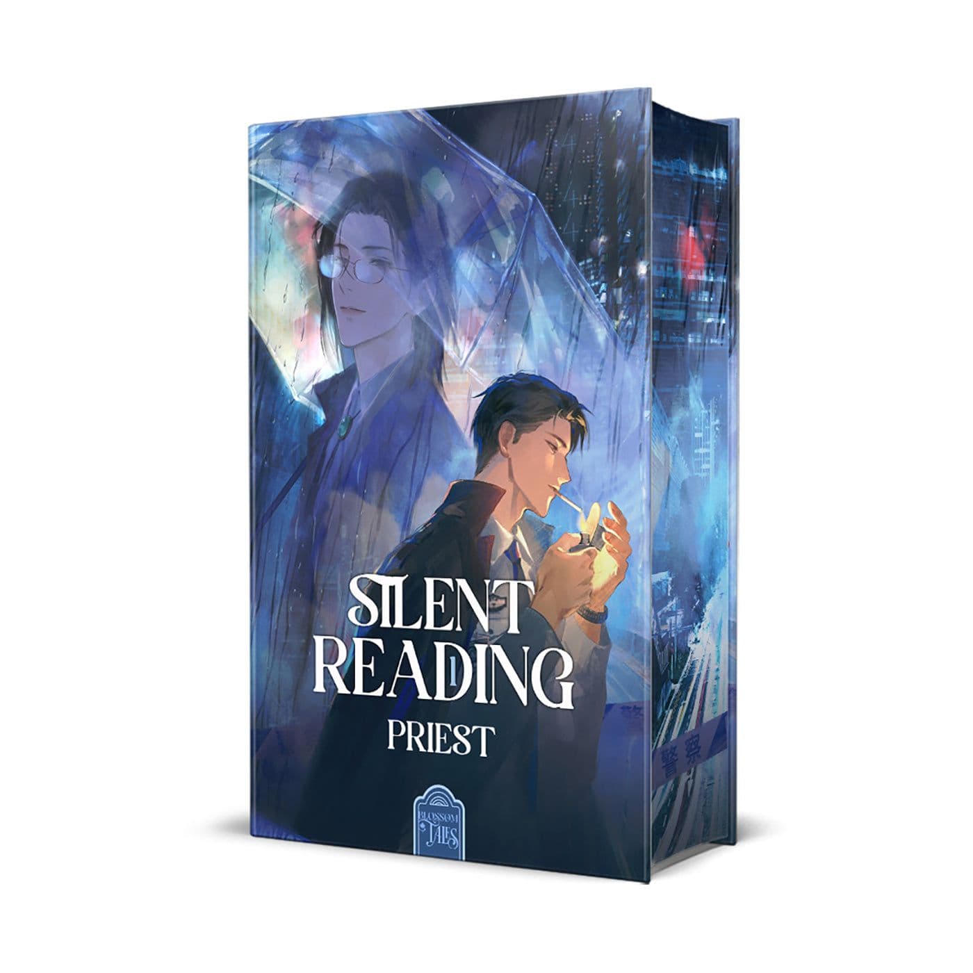 Couverture de Silent Reading