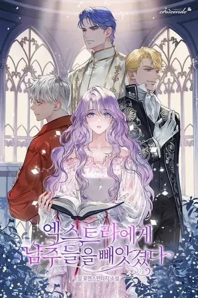 Couverture de The Male Leads Were Stolen by the Extra — Web Novel par Choam