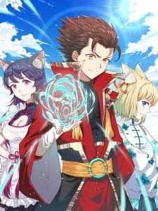 Couverture de Starting Today, I'll Work as a City Lord