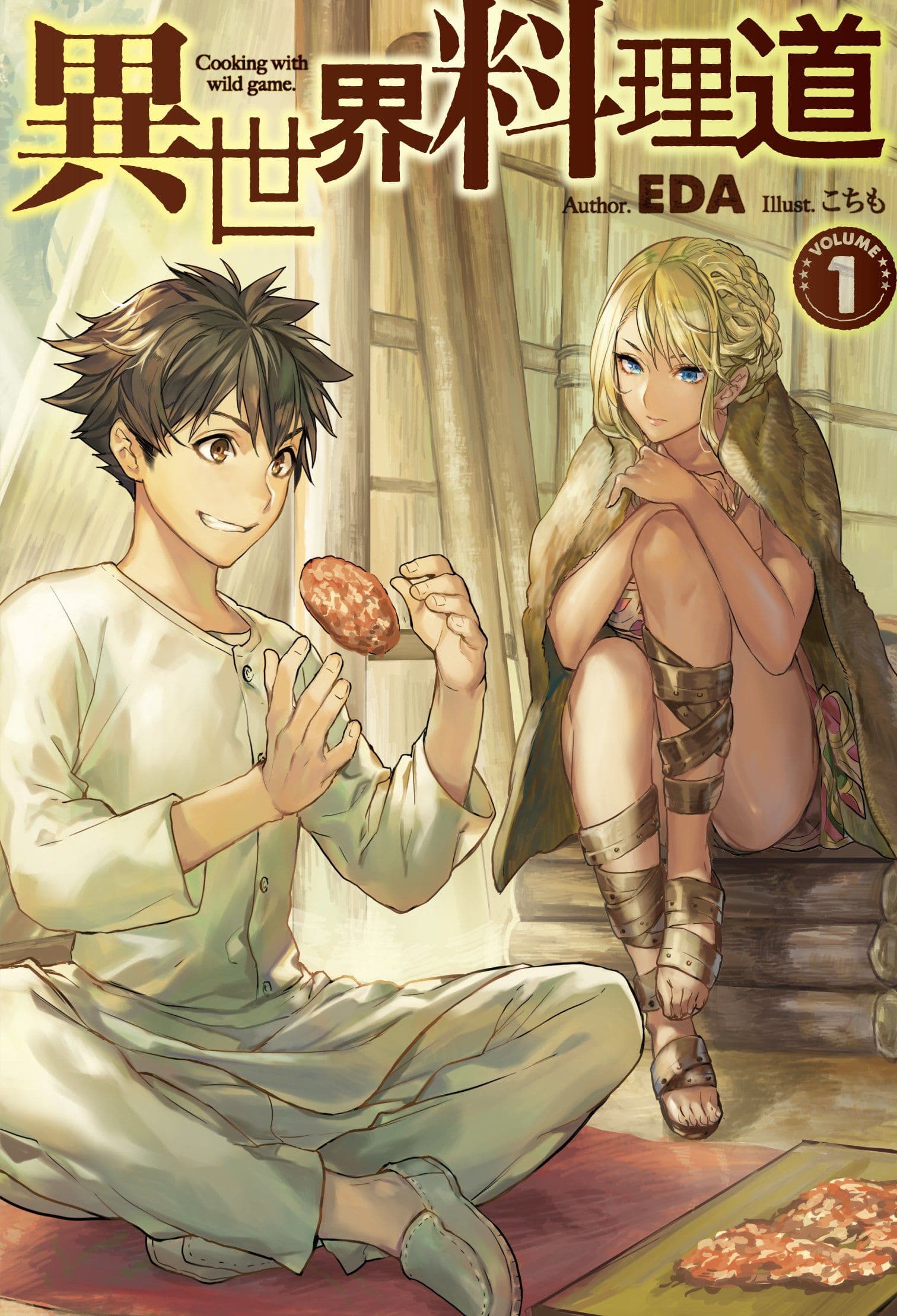 Couverture de Isekai Ryouridou
