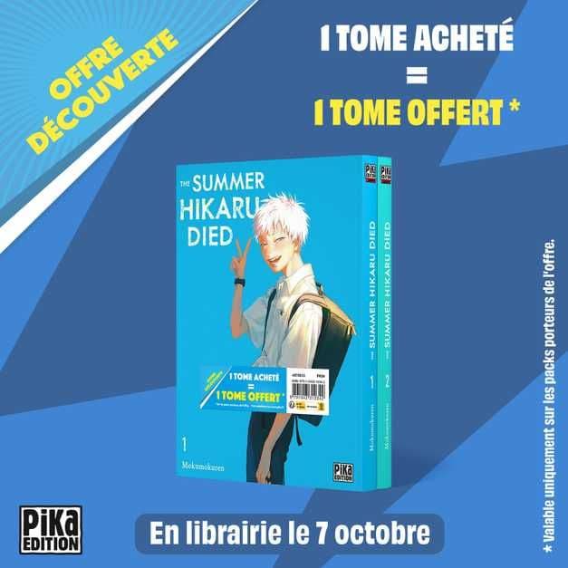 Couverture de l'article The Summer Hikaru Died : un pack découverte T1-T2 le 7 octobre