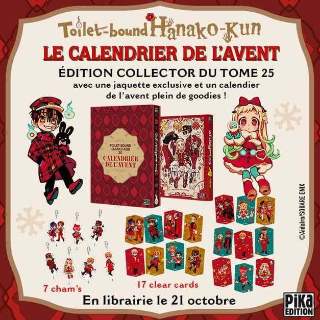 Couverture de l'article Toilet-bound Hanako-kun : un collector calendrier de l'Avent