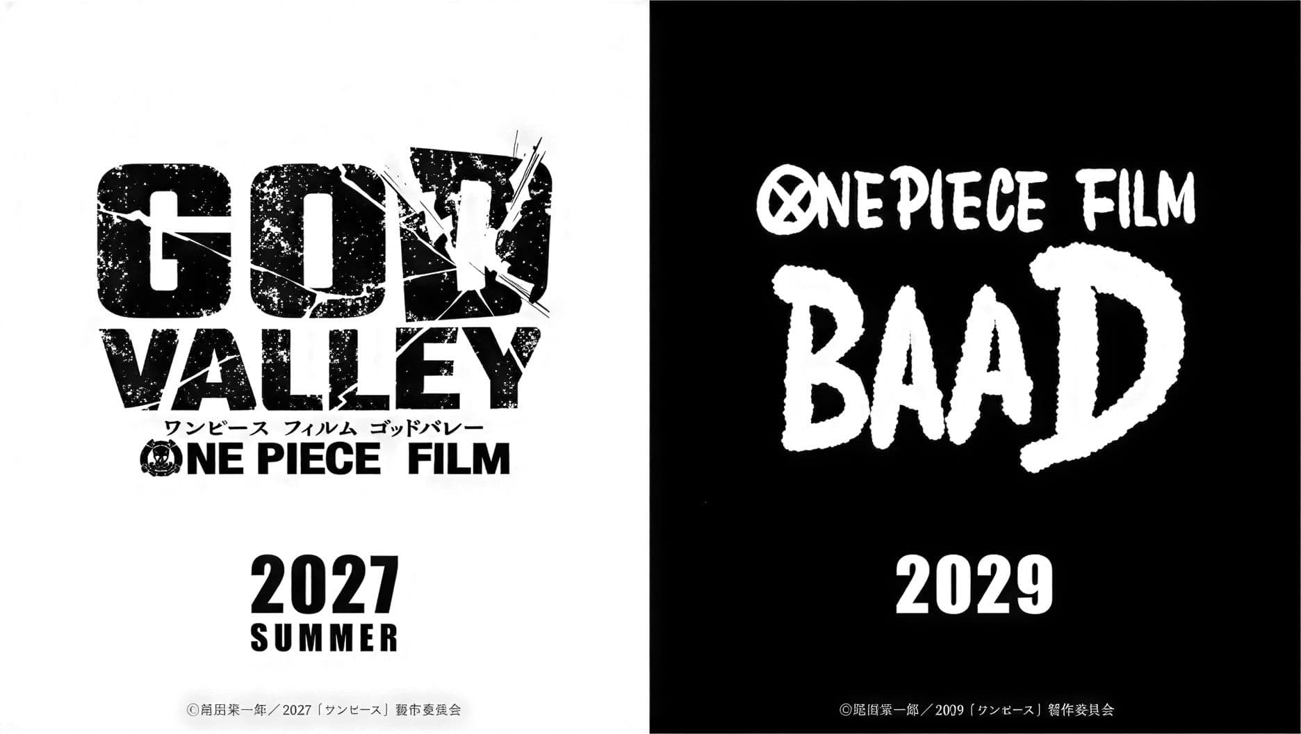 Couverture de l'article One Piece : les films God Valley (2027) et Baad (2029) annoncés