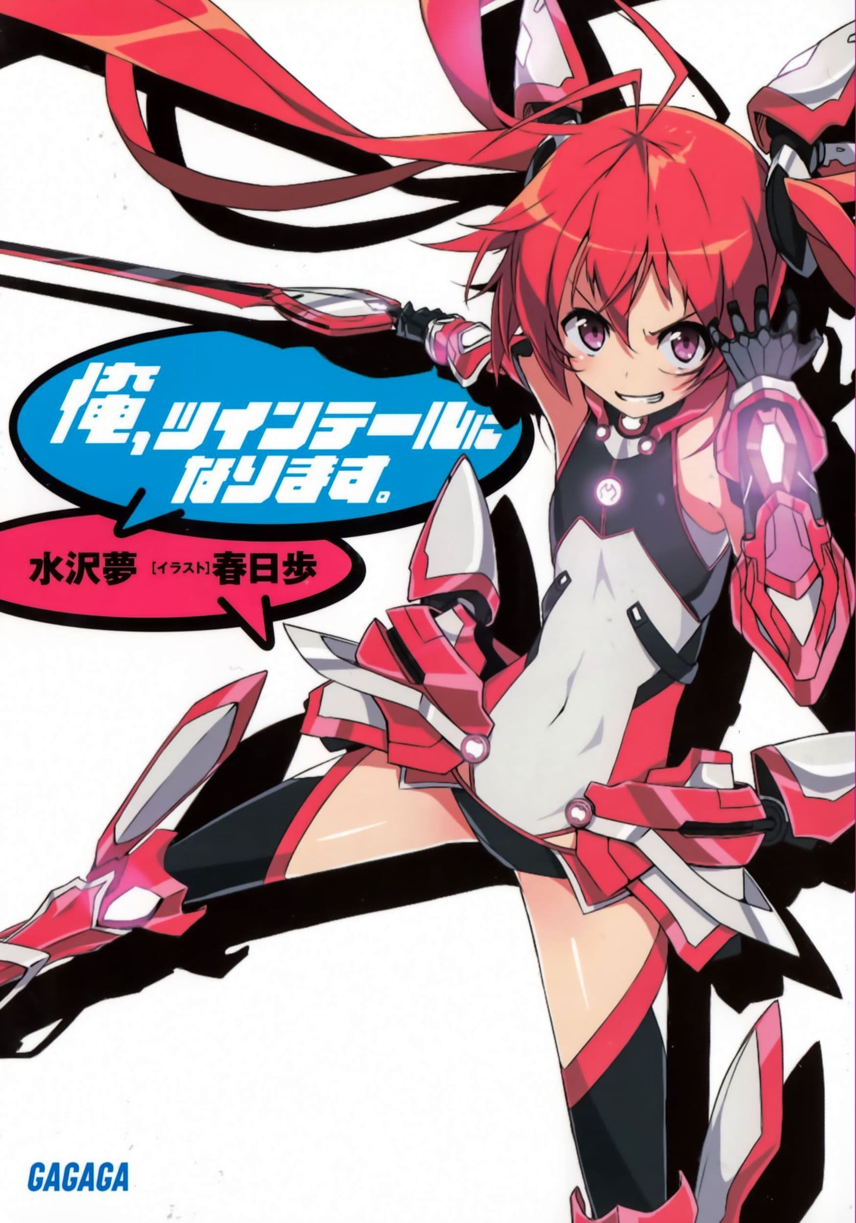 Couverture de Ore, Twintail ni Narimasu