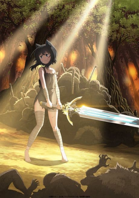 Couverture de Reincarnated as a Sword — Web Novel