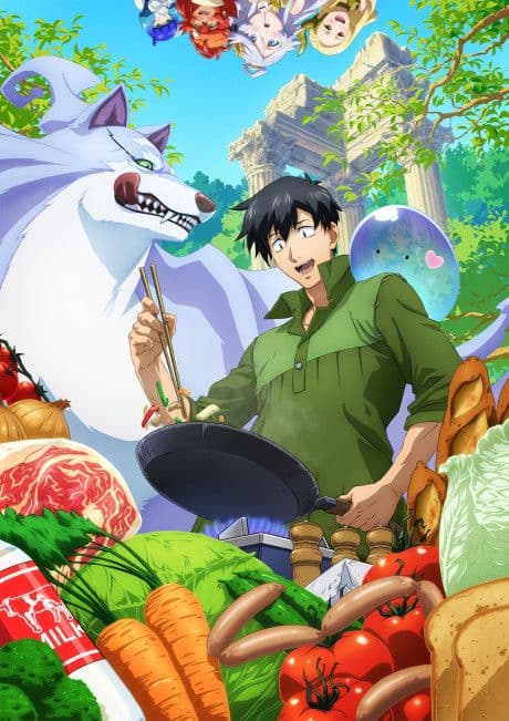 Couverture de Campfire Cooking in Another World