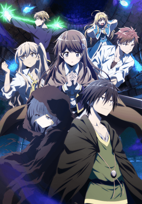 Couverture de Loner Life in Another World