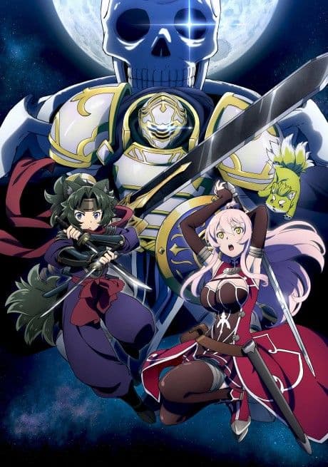 Couverture de Skeleton Knight in Another World