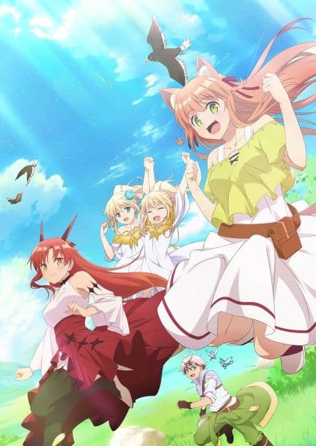 Couverture de Beast Tamer — Web Novel par Miyama Suzu 深山鈴