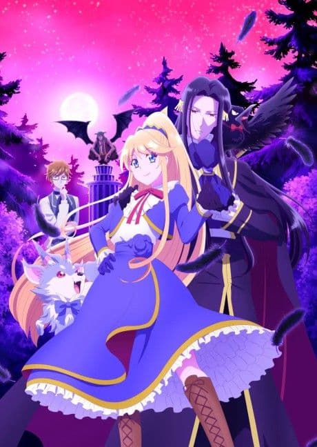 Couverture de I'm the Villainess, So I'm Taming the Final Boss — Web Novel par Nagase Sarasa 永瀬さらさ