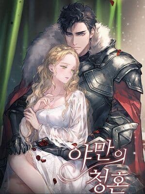 Couverture de A Barbaric Proposal — Web Novel