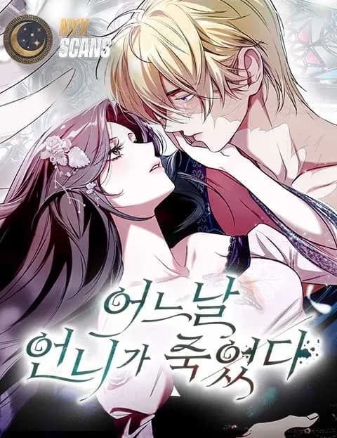 Couverture de One Day My Sister Died