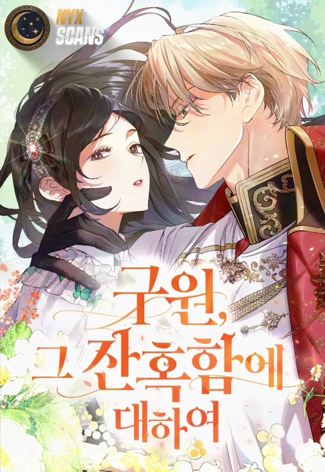 Couverture de The Cruelty of Salvation — Web Novel