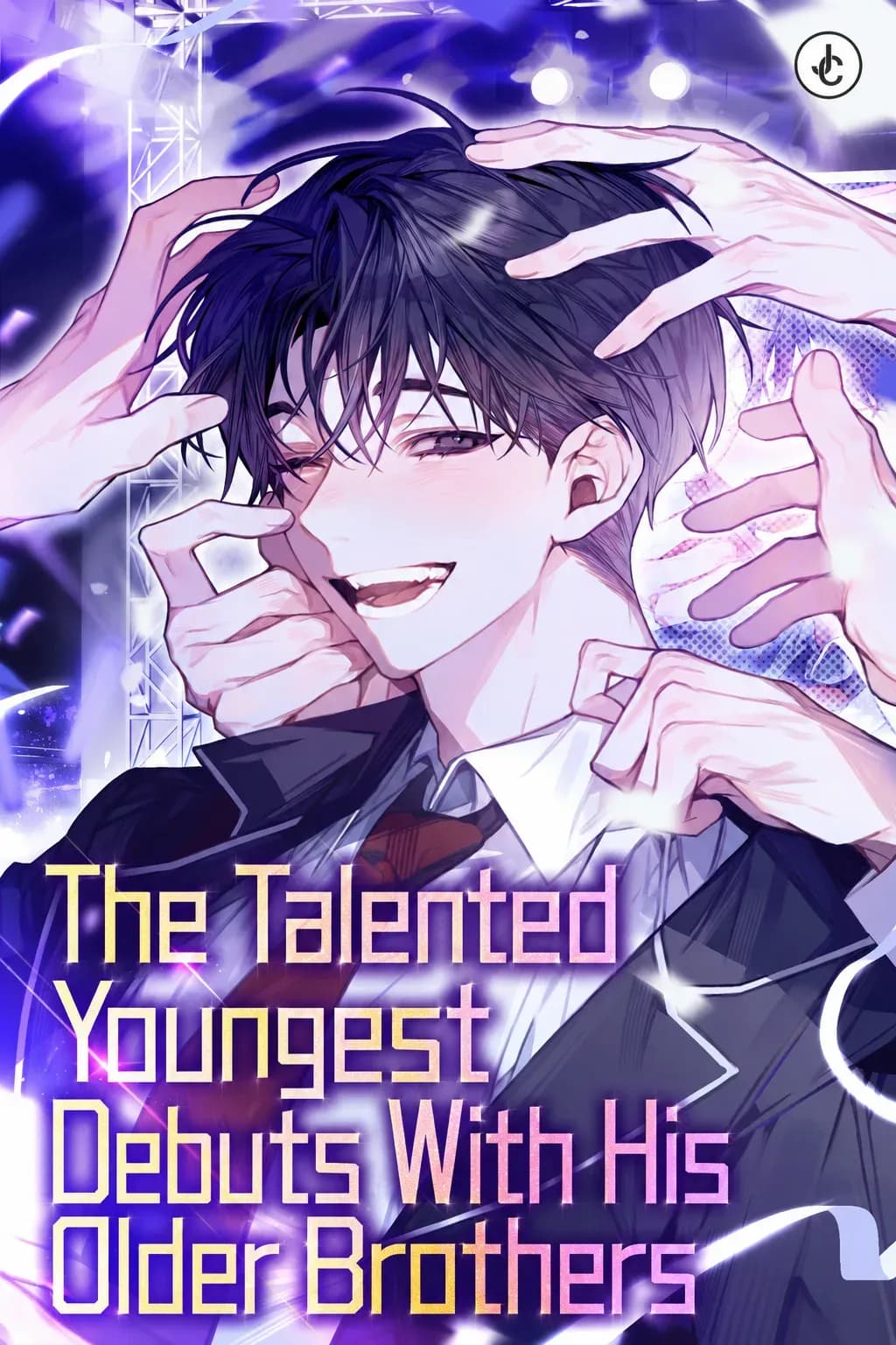 Couverture de The Talented Youngest Debuts With His Older Brothers